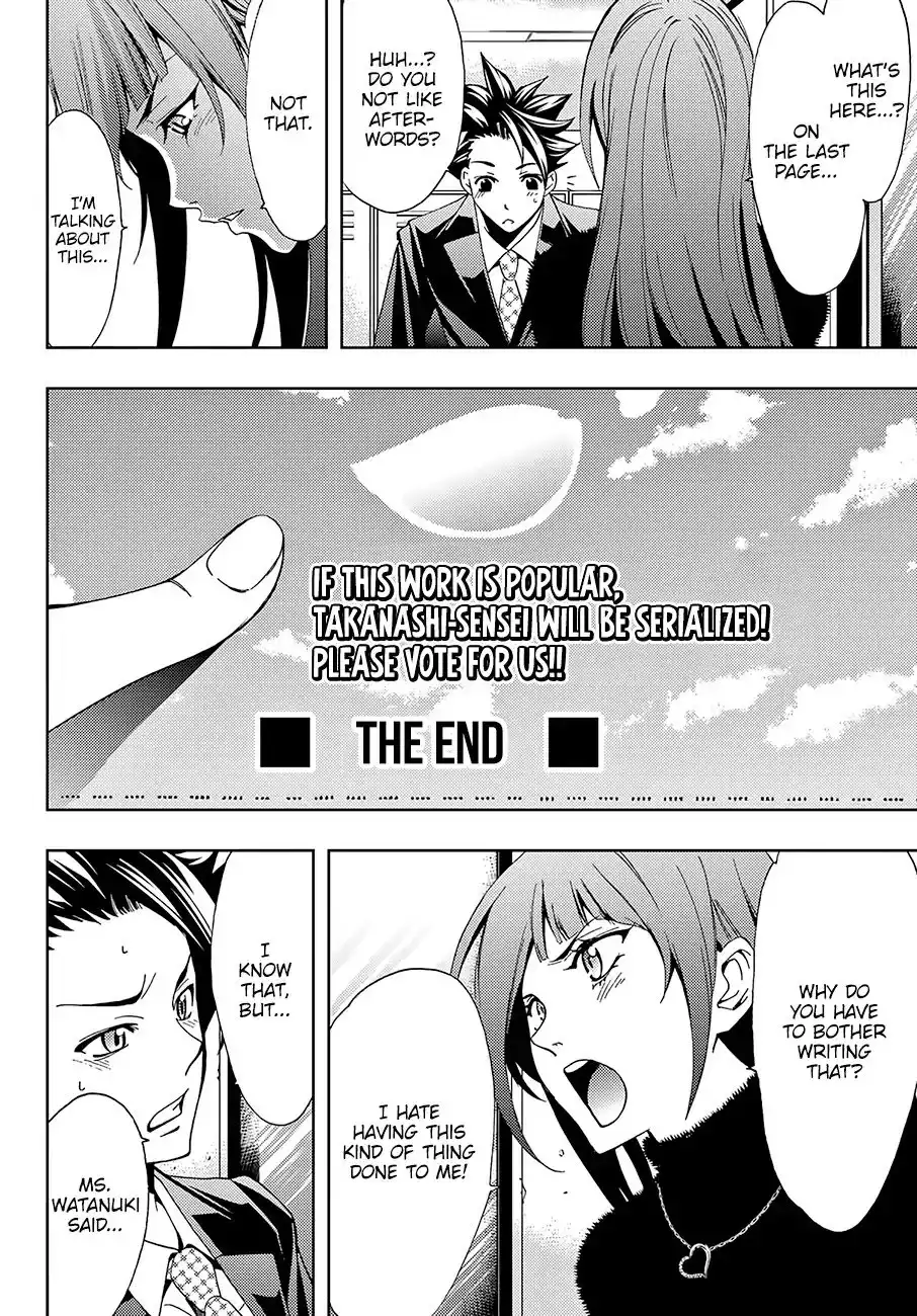 Hitman (Kouji Seo) Chapter 10 5